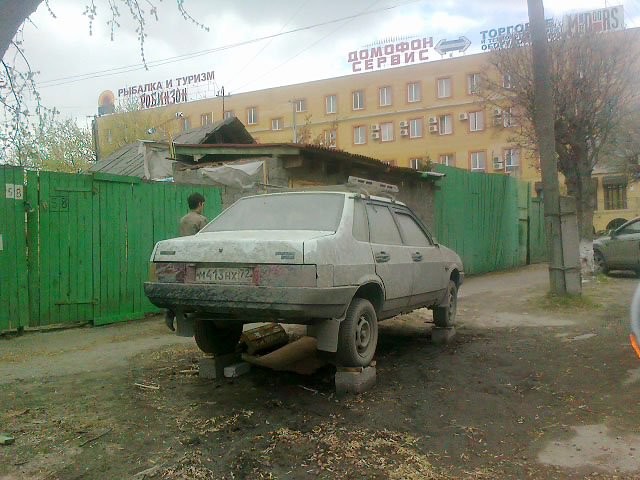 На пьедестале