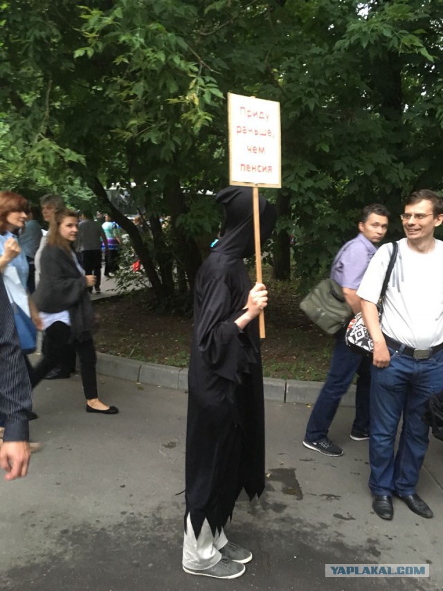 Как я сегодня на митинг (согласованный) сходил