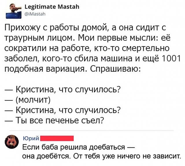Немного картинок в эту субботу