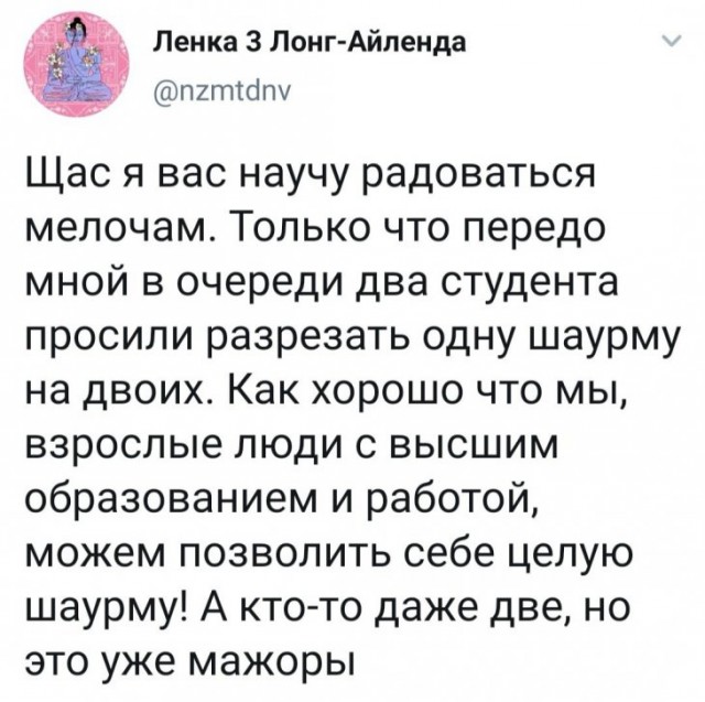 Немного картинок для настроения