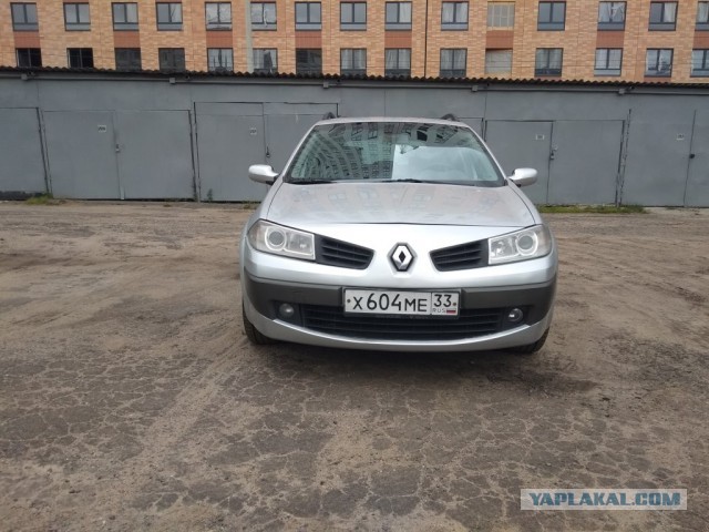 Куплю у ЯПовцев авто до 350 тысяч
