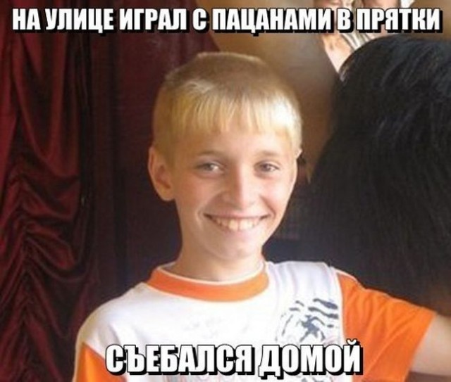 Прикольные картинки абавсём