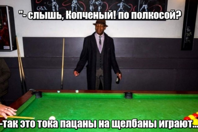 Темная сторона жизни пабов в рабочих районах Лондона