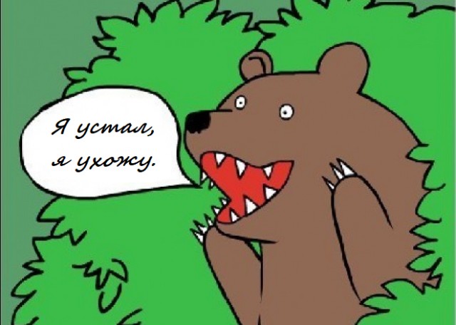 Украинка выставила на торги собственную девственность