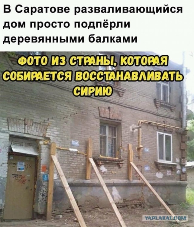 Путин возродил ВВС Монголии