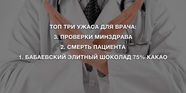 Анекдоты для позитива