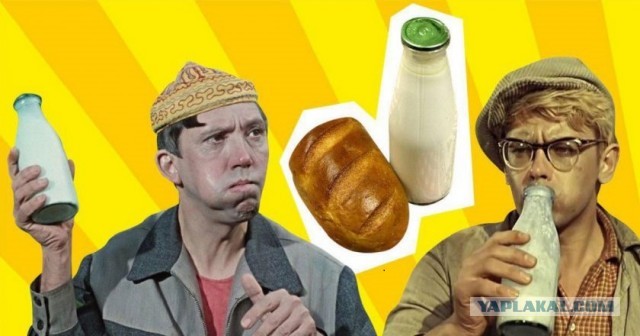 Жлобство - наше призвание! Сеть фастфуда "Крошка-картошка" пробила "дно"