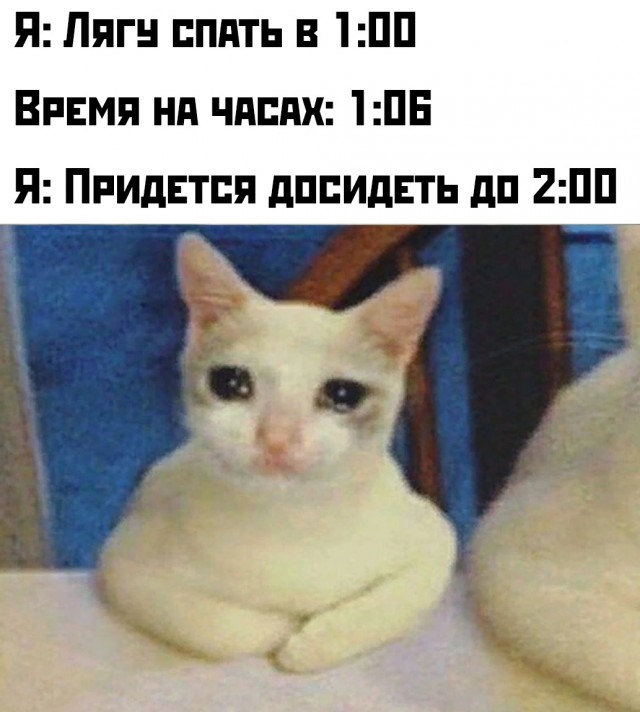 Юмор на любителя