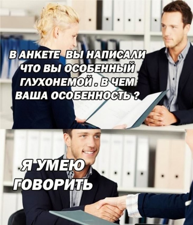 Немного картинок для настроения 05.02.20