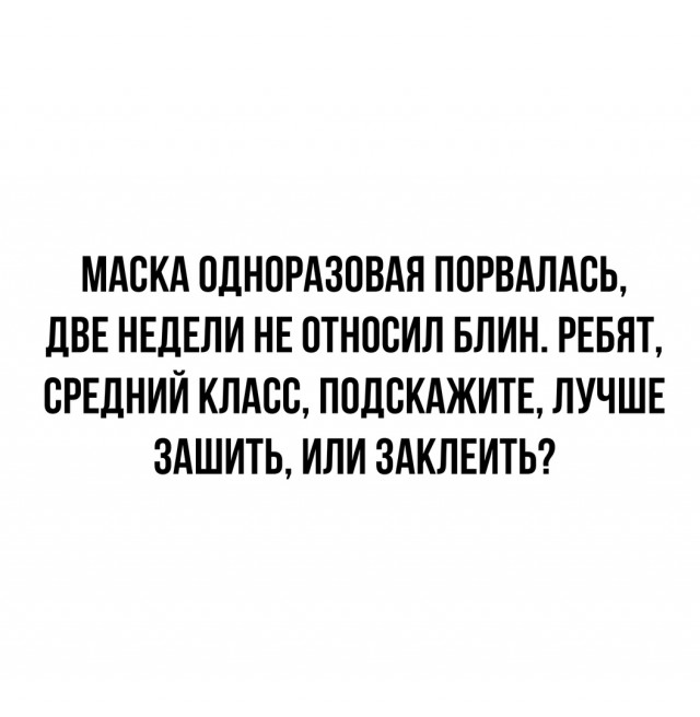 Немного картинок для настроения 27.05.20