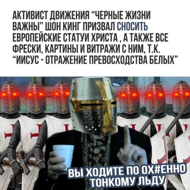 Дурацкие картинки