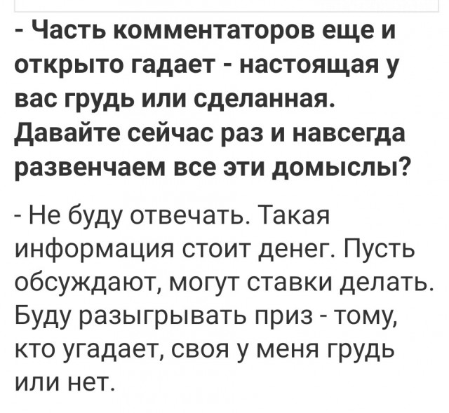 Членом никто не желает стать... новой партии?