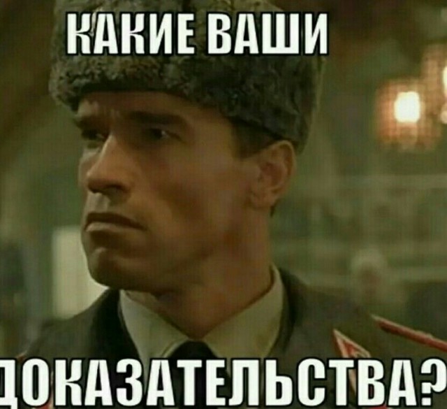 Судью Хахалеву лишили полномочий