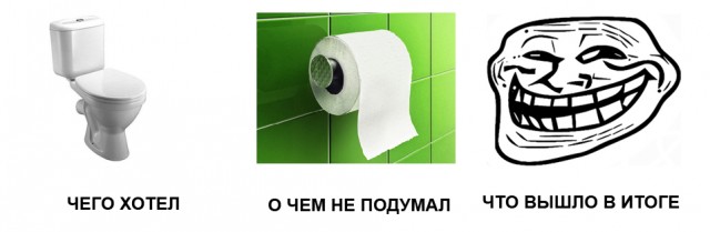 Фотожаба: Что хотел, как вышло