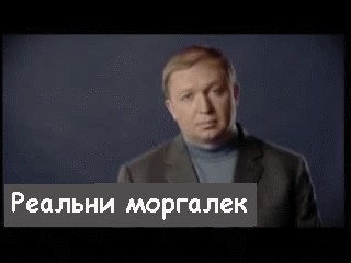 Кандидат в мэры Киева. Голосуем? (видео)