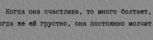 Почему мужчина не должен знать, на что тратятся его алименты?