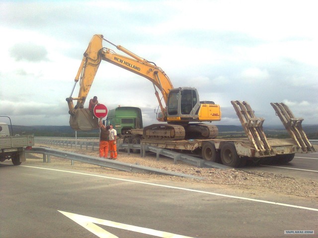 Эту страну не победить...