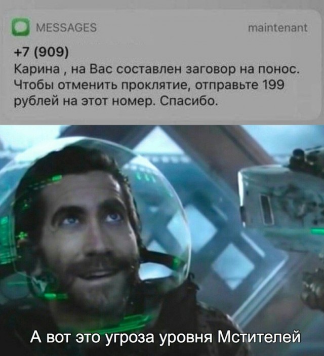 Весёлый полтишок 23.04