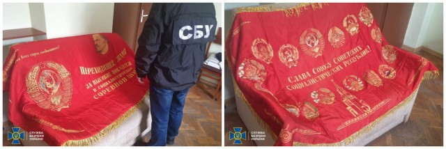 В Львовской области СБУ задержала мужчину за продажу советского флага с Лениным