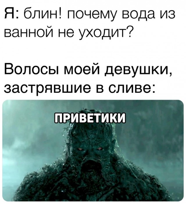 Весёлый полтишок 25.05