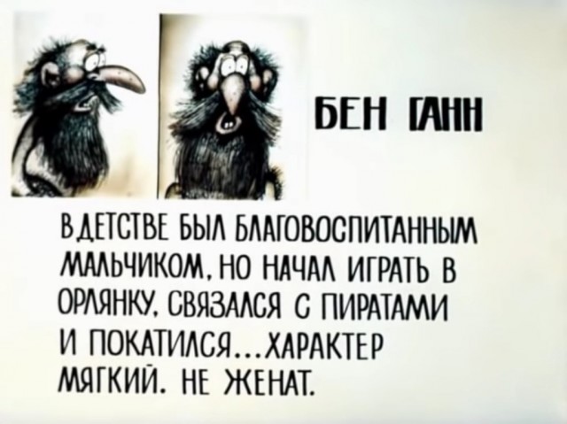 Уральский санаторий обвиняют в ЛГБТ-пропаганде среди детей.