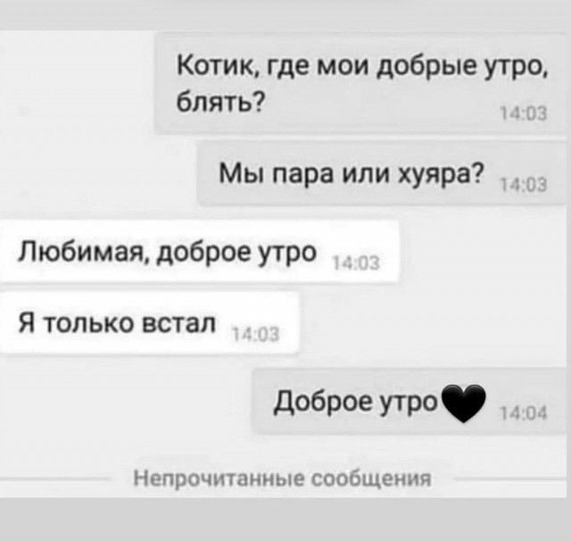 Так себе картинки 15.09.21