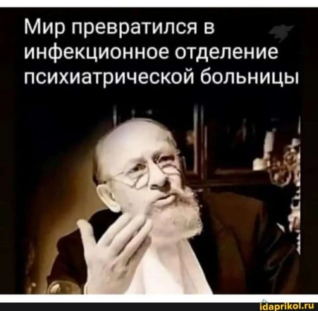 Новгородский губернатор запрещает получать допобразование детям непривитых родителей