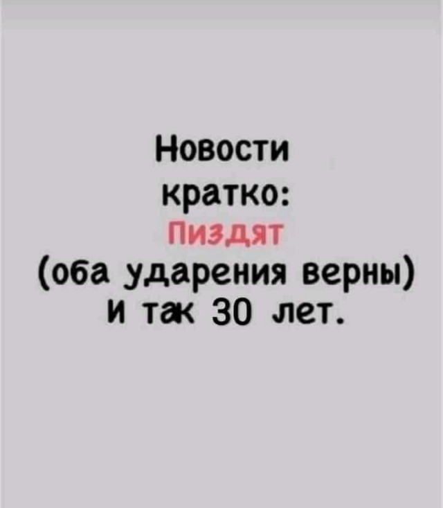 Всяческие картинки 27.12.2021