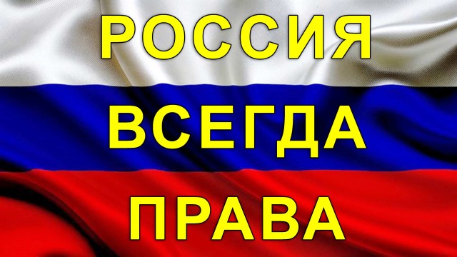 Ночные бои под Харьковом