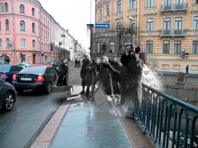 Сейчас и Тогда