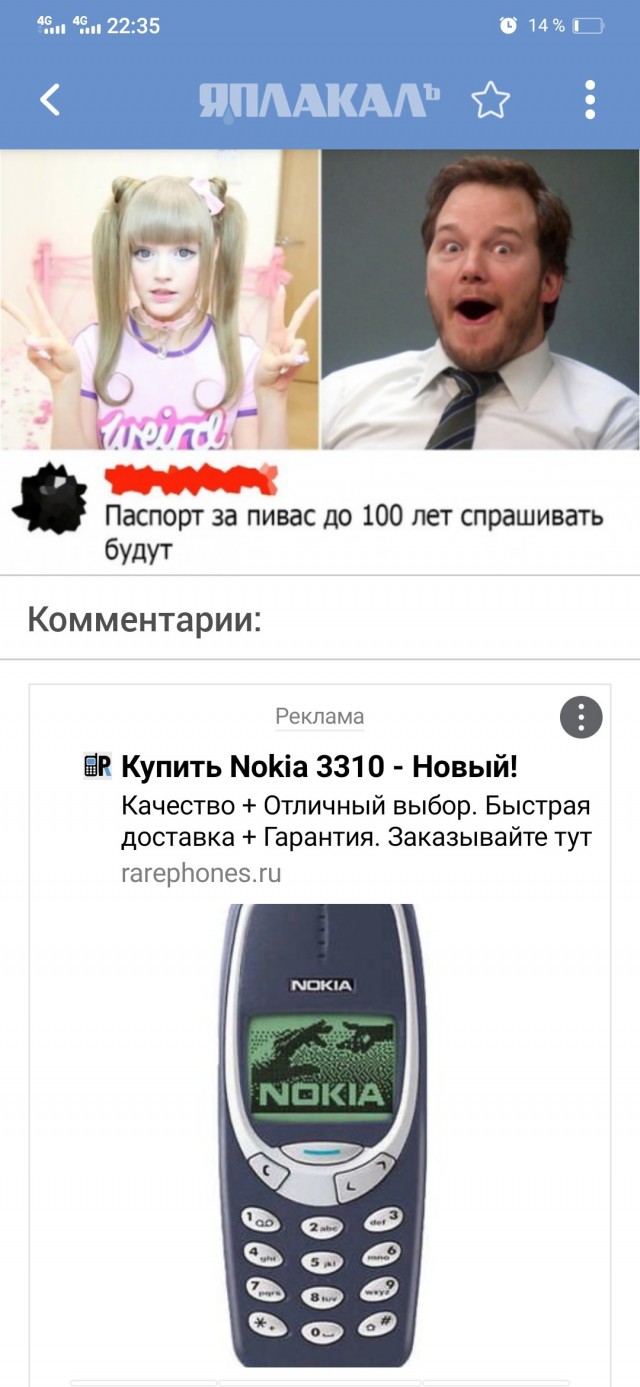 Так себе картинки 16.04.22