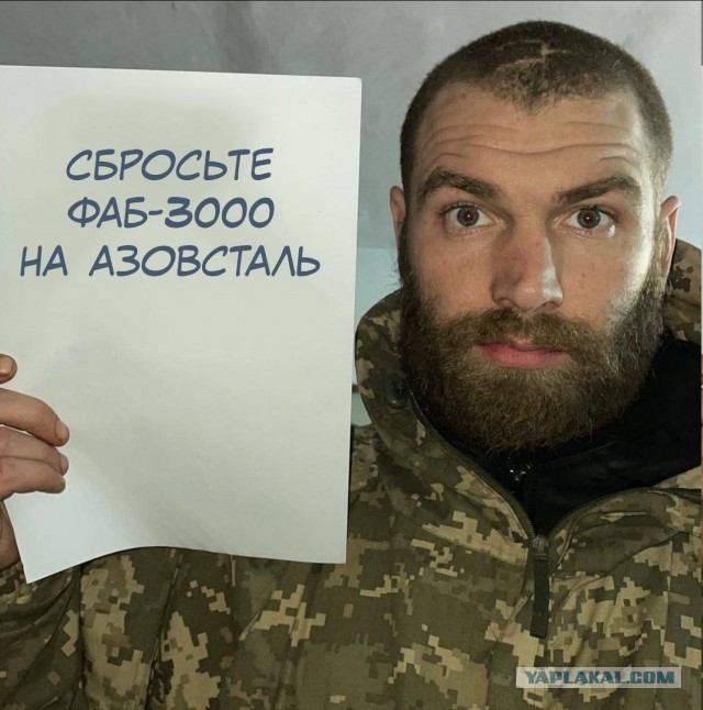 Командир 36-ой отдельной бригады морской пехоты ВСУ написал письмо