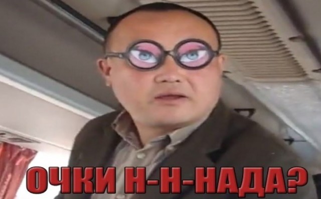"Я - Ольга Михайловна!"