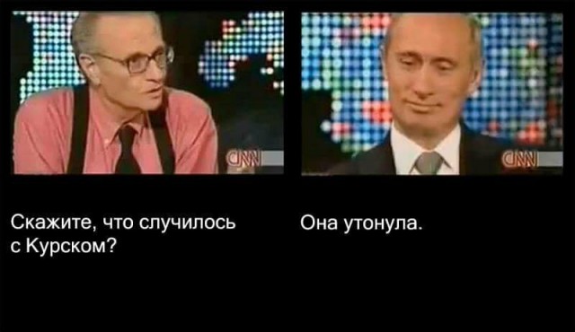 Дословно это матрица