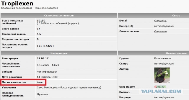 Русские своих не бросают
