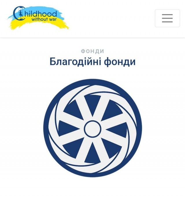 Победная поступь идиотизма по планете – том 2