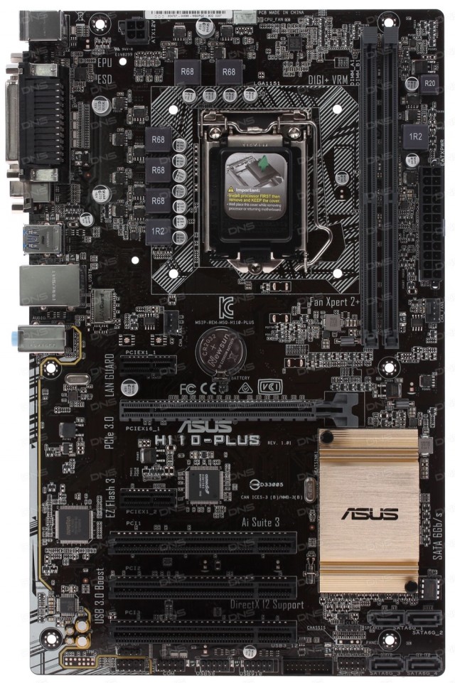 PCI-E 2.0 x1 и M2