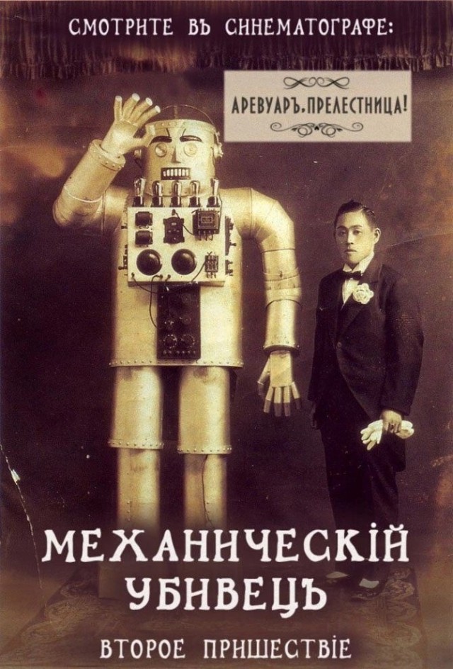 Картинки и мемы, всем хороших выходных