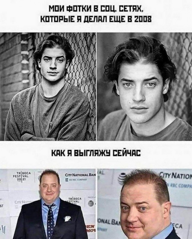 Всего понемногу. Часть 8
