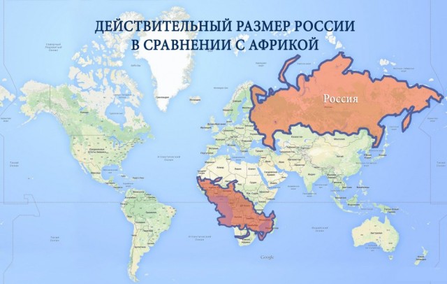 Победная поступь идиотизма по планете – том 9