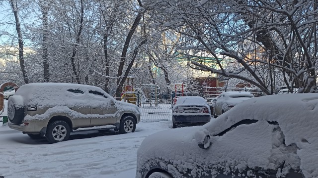 Иркутск