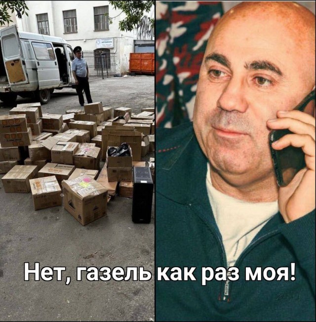 Собянин объявил понедельник 26 июня выходным днем в Москве. Мэр столицы заявил, что это связано со сложной ситуацией
