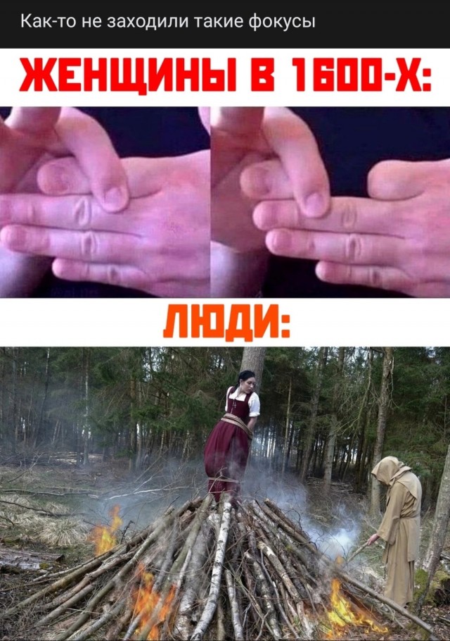 Мужики, одумайтесь! Памятка одинокому мужчине при переезде из города в деревню