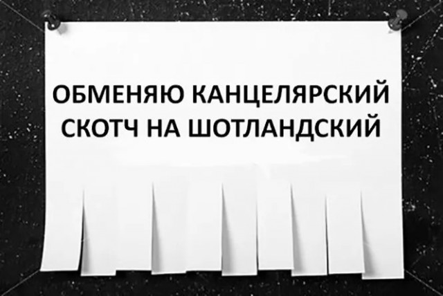Алкопост на выходные 22.07.23