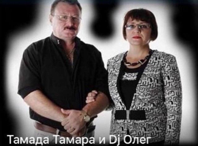 Всего понемногу. От 05.08