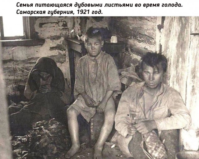 Небольшая подборка исторических фото (08.08)