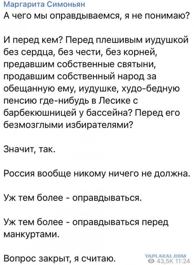 Рязань - Сасово из кабины машиниста