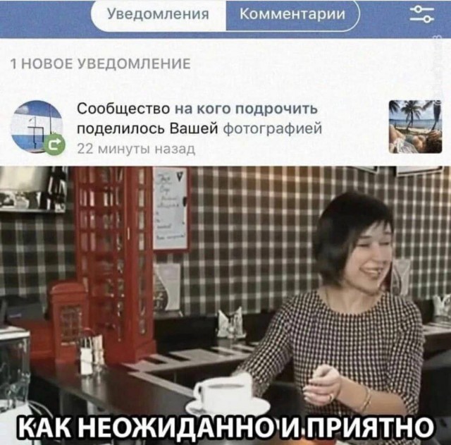 Всего понемногу. От 17.01.24
