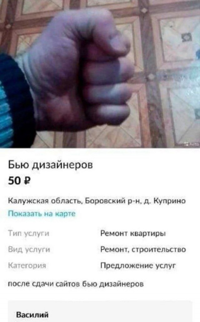 Всего понемногу. От 21.01.24