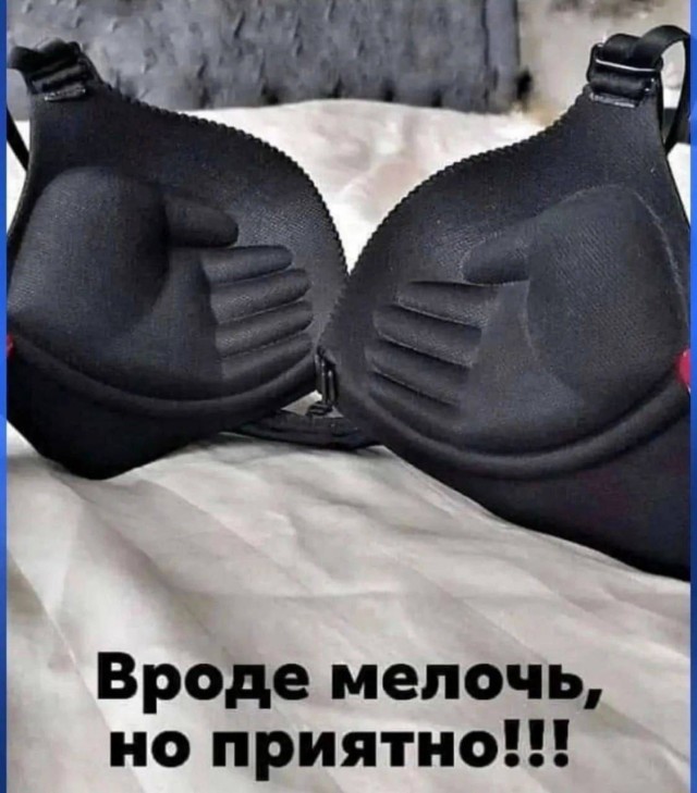 Уважаемые жильцы!